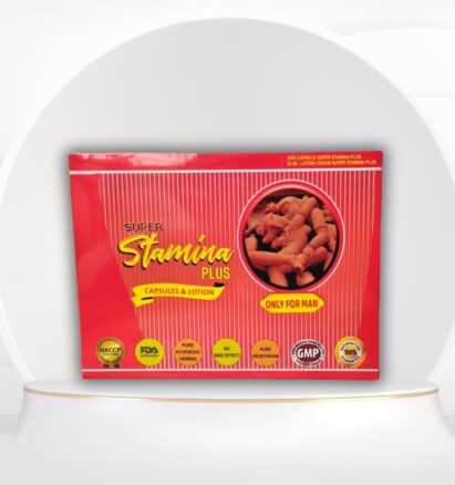 Stamina Plus Capsules (2 Pack) with Free Lotion
